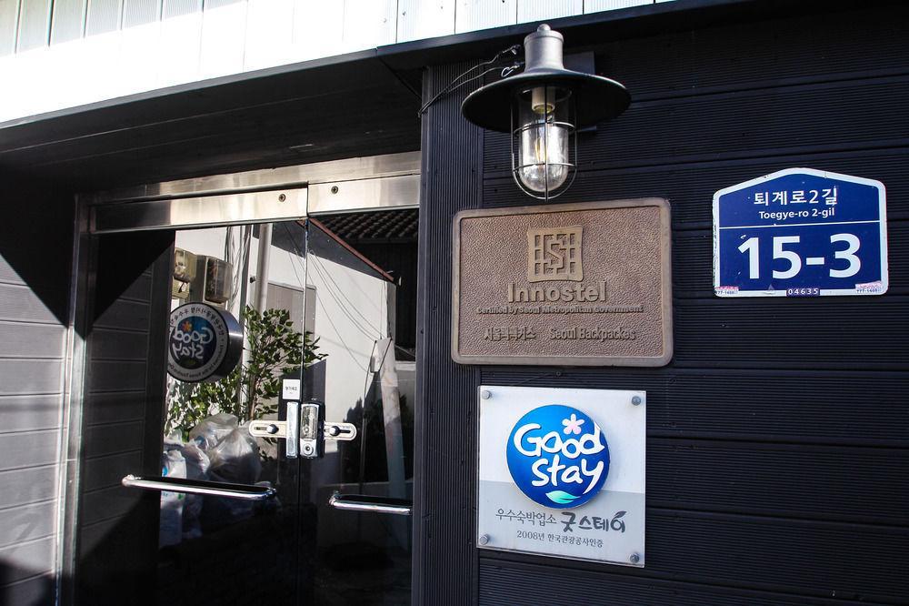 Must Stay ソウル特別市 エクステリア 写真